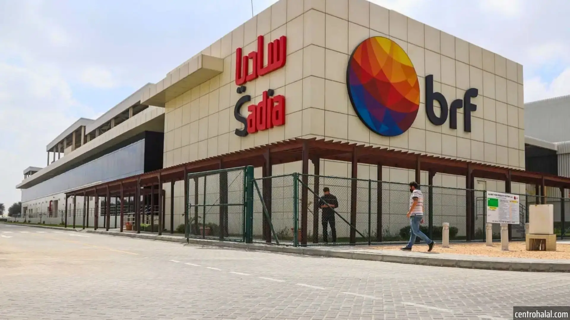 BRF e Arábia Saudita Celebram Lançamento de Projeto Histórico para Produção Halal
